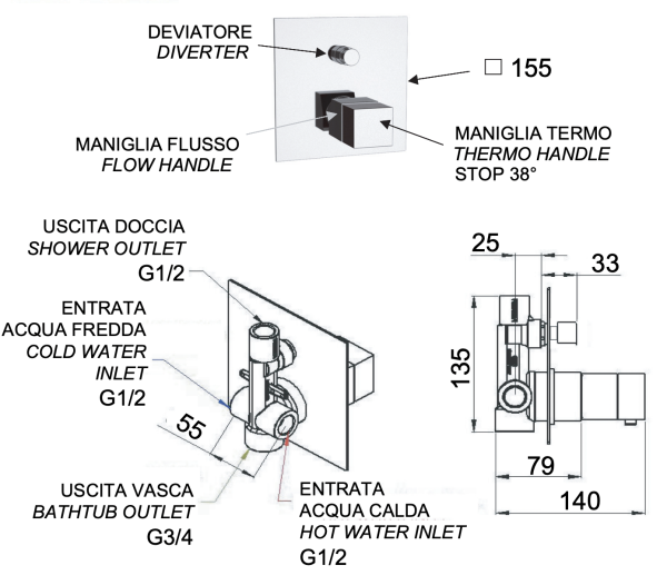 Смеситель термостатический для душа Remer Q-Elegance QT09