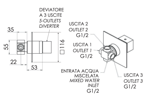 Дивертер на 3 выхода Remer Qubika Q93DEV3