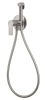 Гигиенический душ со смесителем Remer Energy EY65WXV, сталь