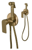 Гигиенический душ со смесителем Remer Infinity I65VO, латунь состаренная