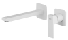 Смеситель для раковины Remer Absolute AU15PLBO, белый матовый