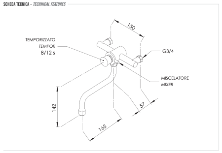 Смеситель порционный для раковины Remer Tempor TE41M