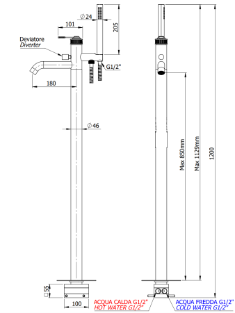 Смеситель для ванны Remer Atelier AL08NO, черный матовый