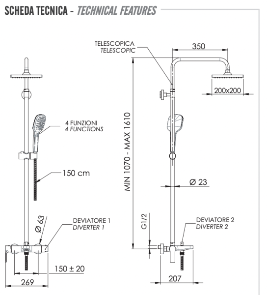 Душевая система с изливом Remer Energy EY34ASD20