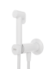 Гигиенический душ со смесителем Remer X Style X61PWBO, белый матовый