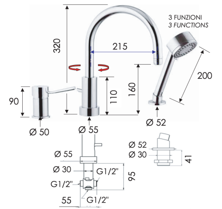 Смеситель для ванны Remer Minimal N48319MO