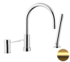 Смеситель для ванны Remer Minimal N072BG, золото брашированное
