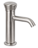 Смеситель для раковины Remer Element ET12XV, сталь