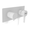 Смеситель для душа Remer Metrica MC93ZWBBO, белый матовый