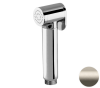 Гигиенический душ Remer 332OWXVX, сталь