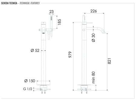 Смеситель для ванны Remer X Style INOX SSX08, нержавеющая сталь