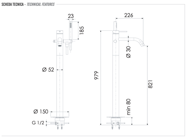 Смеситель для ванны Remer X Style INOX SSX08, нержавеющая сталь