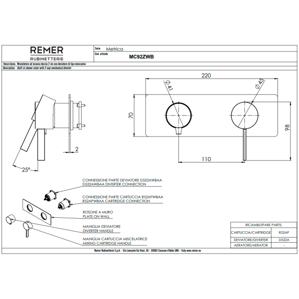 Смеситель для душа Remer Metrica MC92ZWBBG, золото брашированное