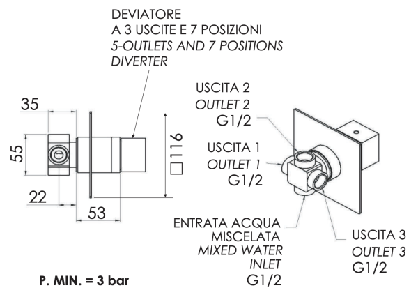 Дивертер на 3 выхода и 7 положений Remer Qubika Q93DEV7