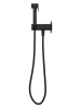 Гигиенический душ со смесителем Daniel Tokyo TX647P4DC15, чёрный матовый
