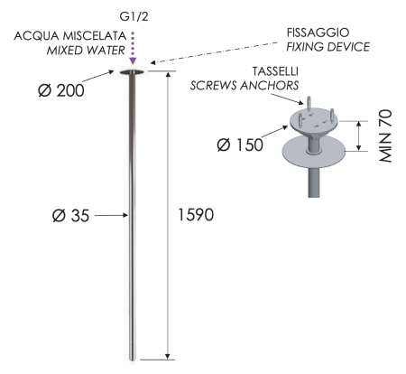 Излив потолочный 166 см Remer 91VN2