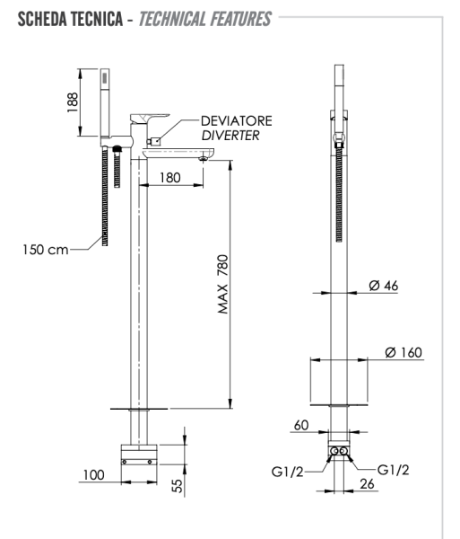 Смеситель для ванны Remer Infinity I08VO, состаренная латунь