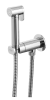 Гигиенический душ со смесителем Remer X Style N64W