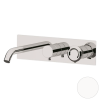 Смеситель для ванны Remer Element ET54D2BO, белый матовый