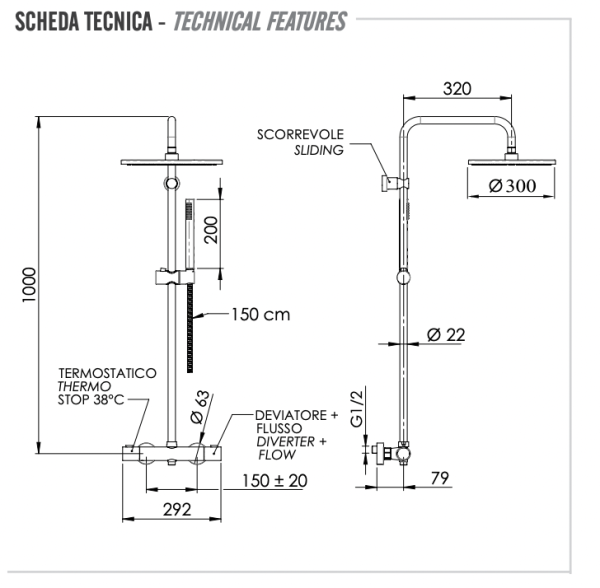 Душевая система термостатическая Remer Elegance EQ32X7MMM30DO, золото глянцевое