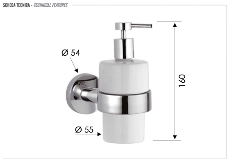 Дозатор Remer Guest GS13DO, золото глянцевое