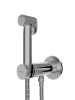 Гигиенический душ со смесителем Remer X Style X61PW