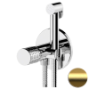 Гигиенический душ со смесителем Remer Celebrity CEC65WBG, золото брашированное