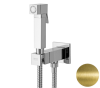 Гигиенический душ со смесителем Remer Absolute Q64VO, латунь состаренная