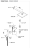 Комплект: Душевая система Remer Absolute AU93S02UFS20