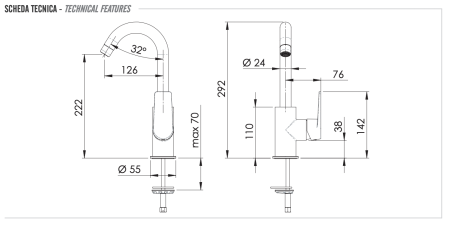 Смеситель для кухни Remer Dream D72C