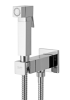 Гигиенический душ со смесителем Remer Absolute Q64
