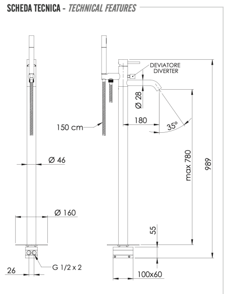 Смеситель для ванны Remer X Style X08BR, бронза масляная