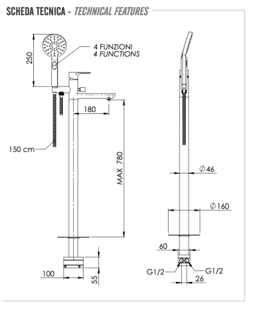 Смеситель для ванны Remer Energy EY08
