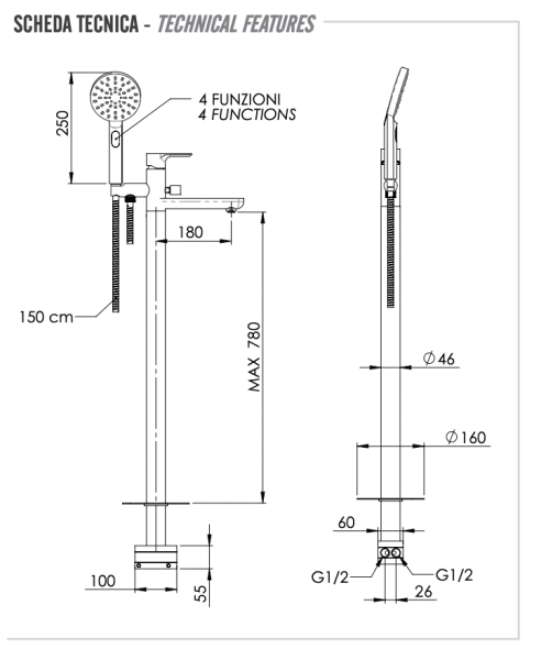 Смеситель для ванны Remer Energy EY08