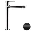 Смеситель для раковины Remer Vanity V11LNO, черный матовый
