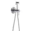 Гигиенический душ со смесителем Remer Metrica MC65OE