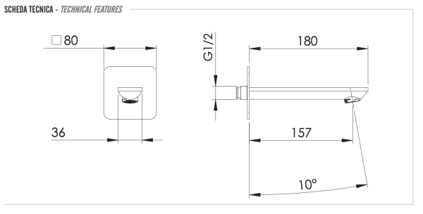Излив настенный 18 см Remer Energy 91EYBO, белый матовый