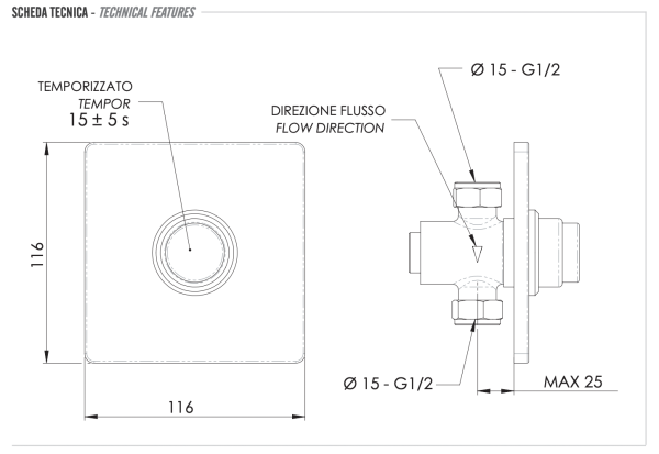 Кран порционный для душа Remer Tempor TE30Q 