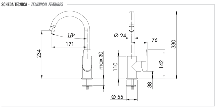 Смеситель для кухни Remer Dream D72