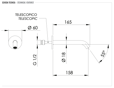 Излив настенный 16 см Remer X Style 91XVO, состаренная латунь