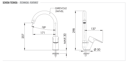 Смеситель для кухни Remer Energy EY42B