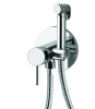 Гигиенический душ со смесителем Remer X Style X65W