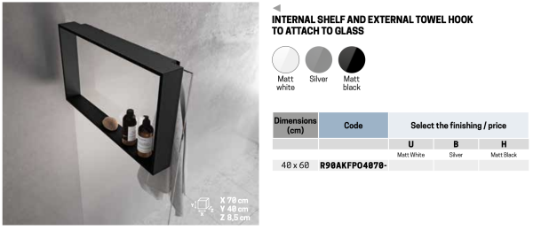 Полка с крючком 60x40 см Novellini Frame R90AKFPO4070-B, цвет Silver