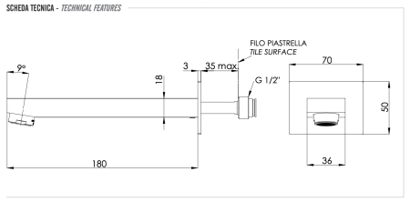 Излив настенный 18 см Remer Qubika 91QBG, золото брашированное