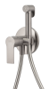Гигиенический душ со смесителем Remer Energy EY65WXV, сталь